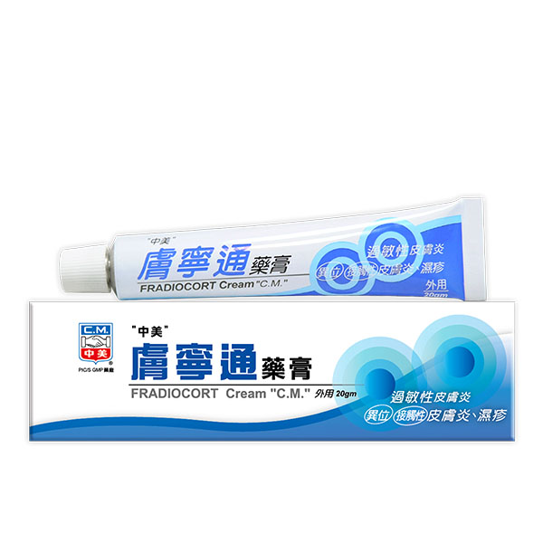 肤宁通药膏